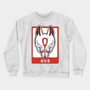 Kitsune Mask Crewneck Sweatshirt